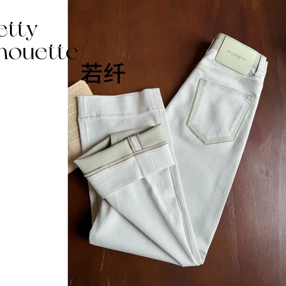 夏季薄款直筒百搭奶奶裤【牛油果绿】八面微弹高腰显瘦牛仔长裤子女