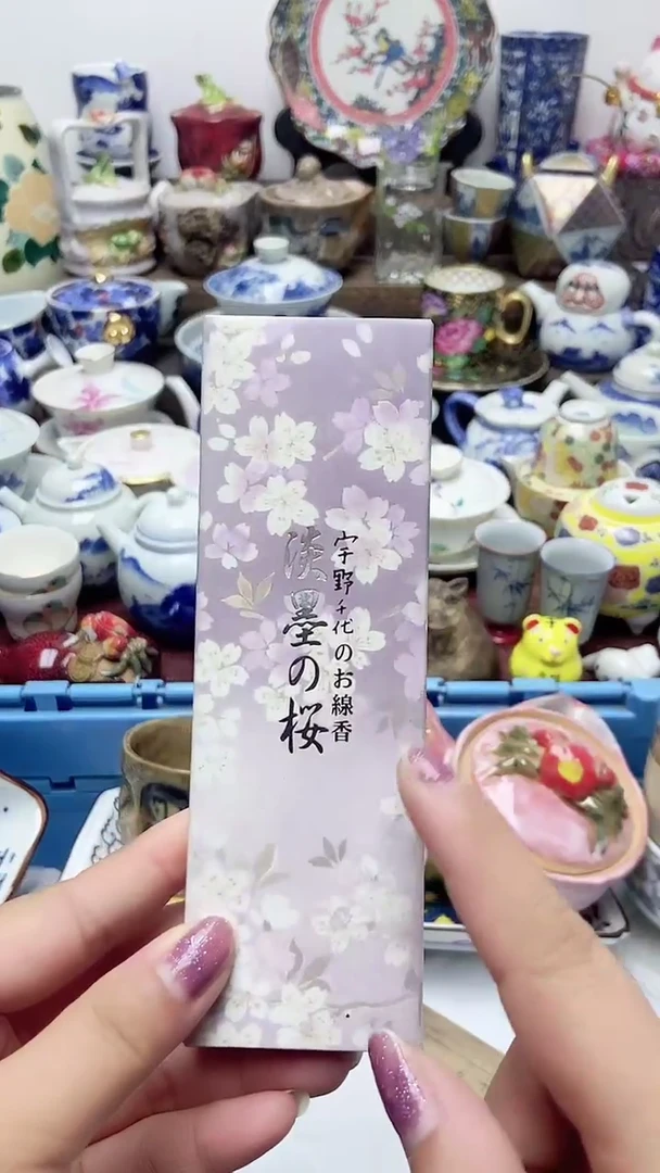 闪购名称闪购名称