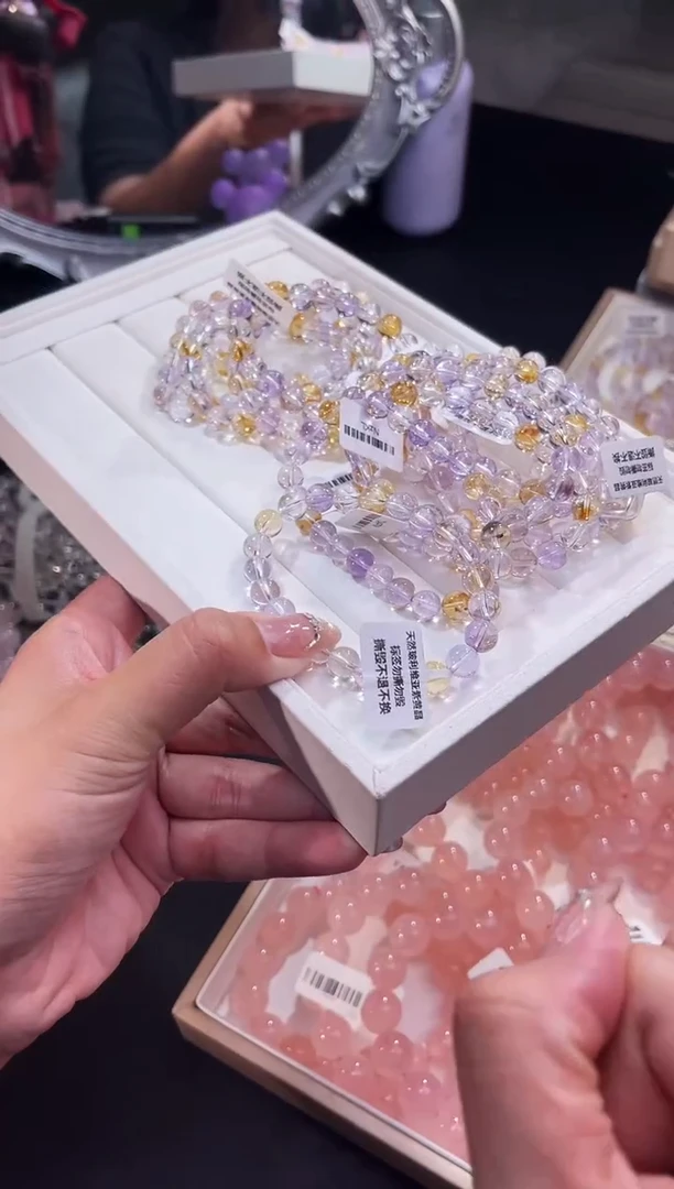 【闪购商品】水晶/未镶嵌紫黄晶手串