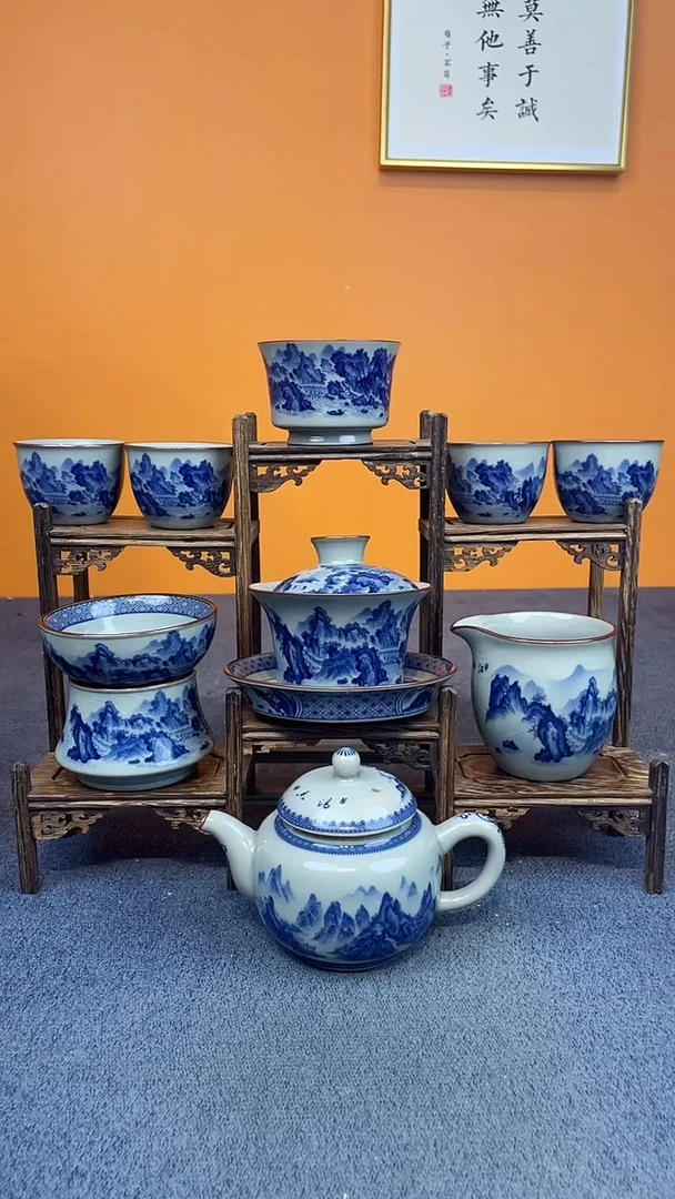 陶瓷景德镇釉下青花八件套＋壶