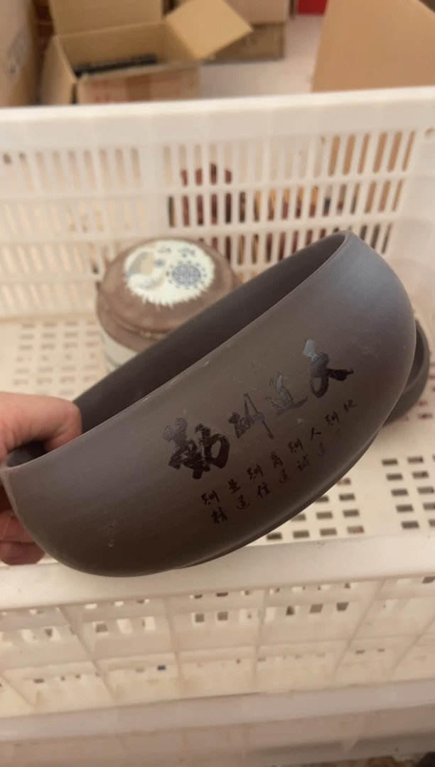 无运费险有瑕疵的摄影的产品有使用过的痕迹有点脏介意勿拍