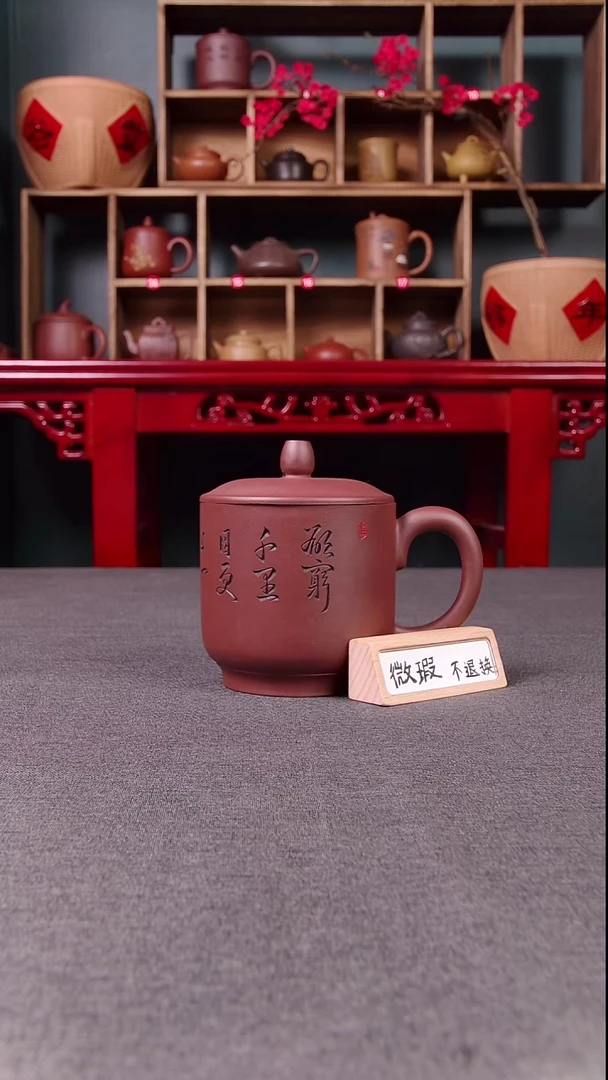 茶壶紫砂宜兴紫砂壶泥为媒紫砂