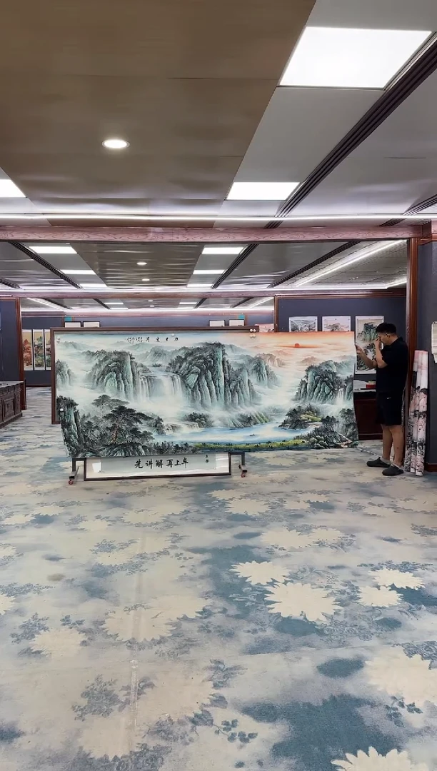 国画Z邵明义-山水国画-大丈二