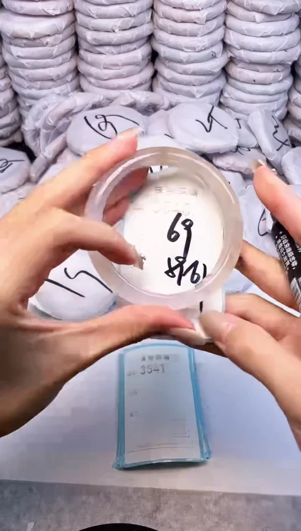 手镯玛瑙/玉髓未镶嵌3540