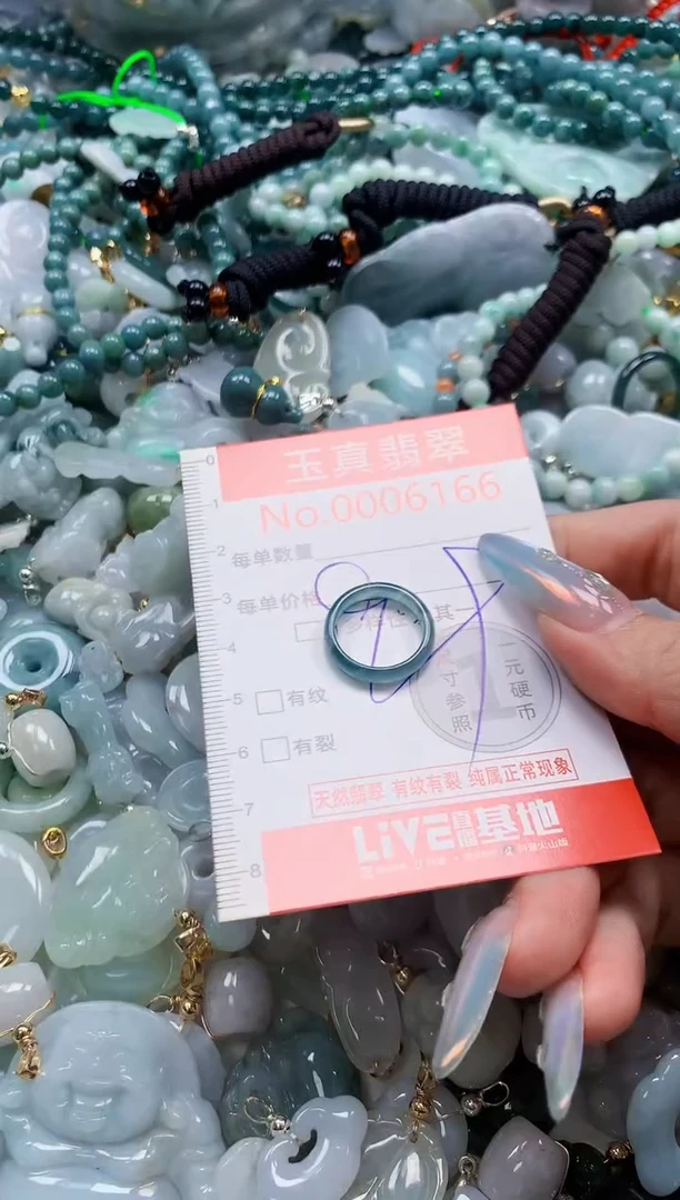 吊坠(不含链)未镶嵌翡翠6166
