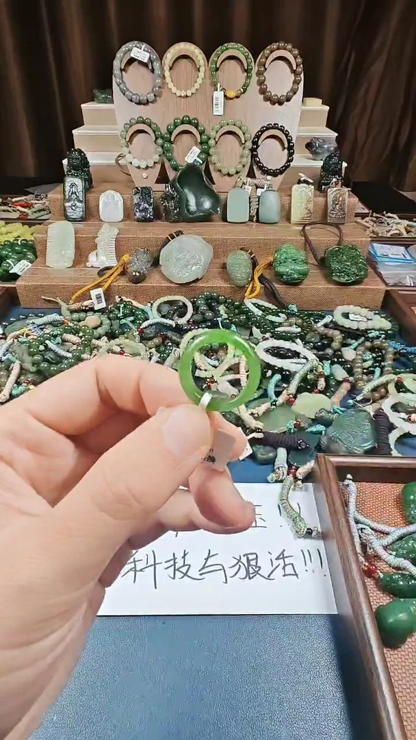 颈饰未镶嵌和田玉多样性发货拍一发一