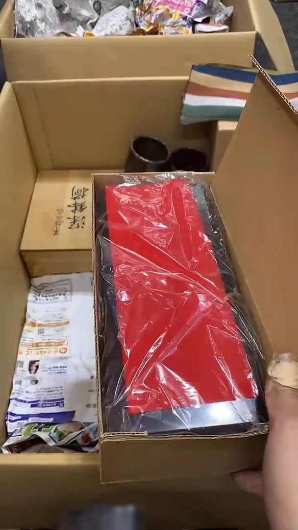 【闪购商品】碟T中古商品瑕疵杯碟