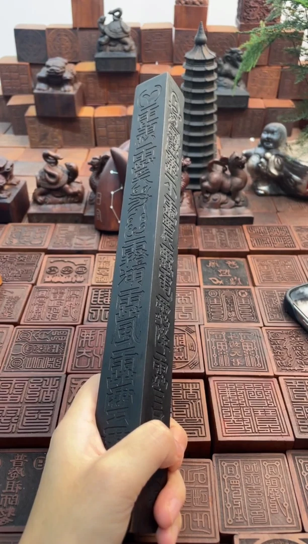 枣木30cm天棚尺黑色