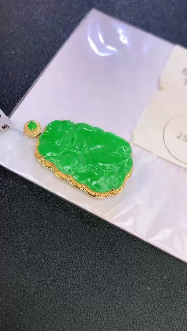 翡翠18K金镶嵌颈饰赠礼盒证书 麦麦