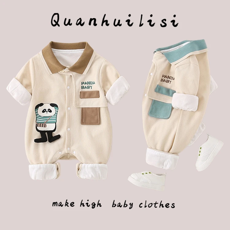 婴儿衣服春装超萌宝宝春秋薄款连体衣外出服可爱哈衣百天洋气爬服