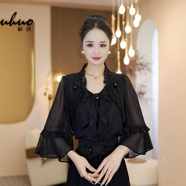 (品牌20周年庆)粉丝回馈！早春新款气质优雅衬衫 OHSHG05035