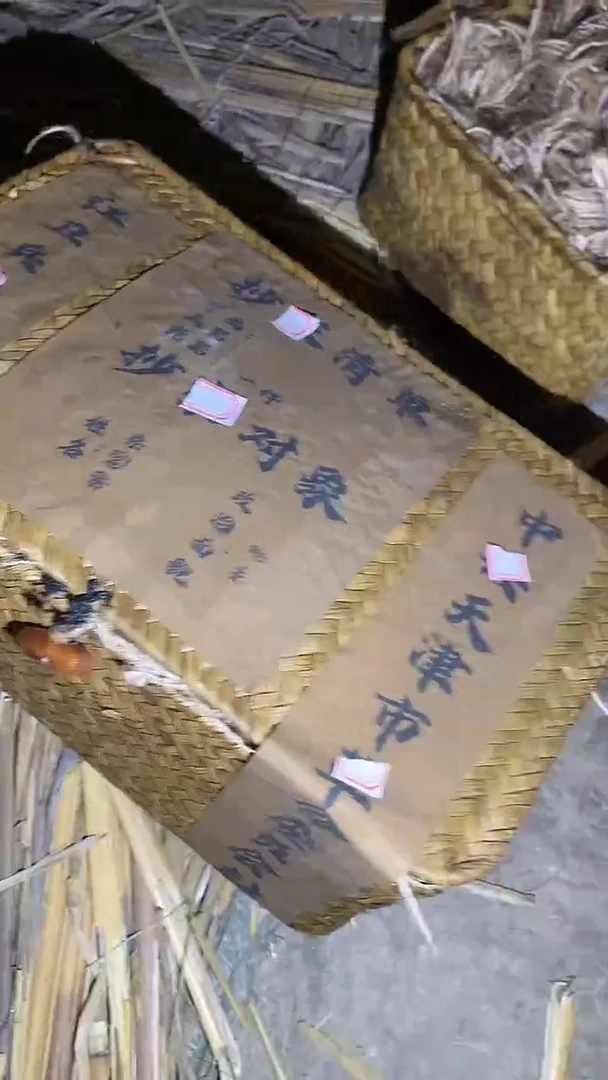 木61啊啊啊啊啊啊啊啊啊啊啊啊