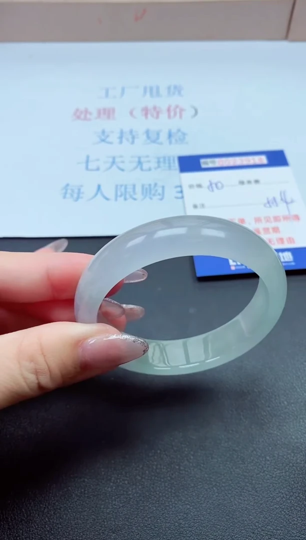 以实物为准000023918