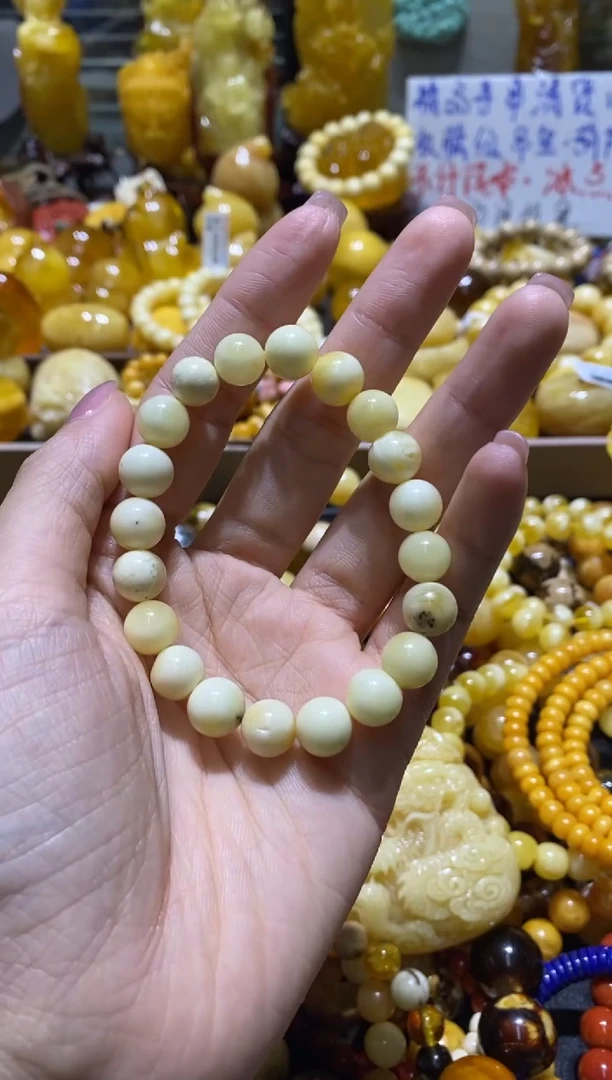 裸石蜜蜡未镶嵌微瑕手串