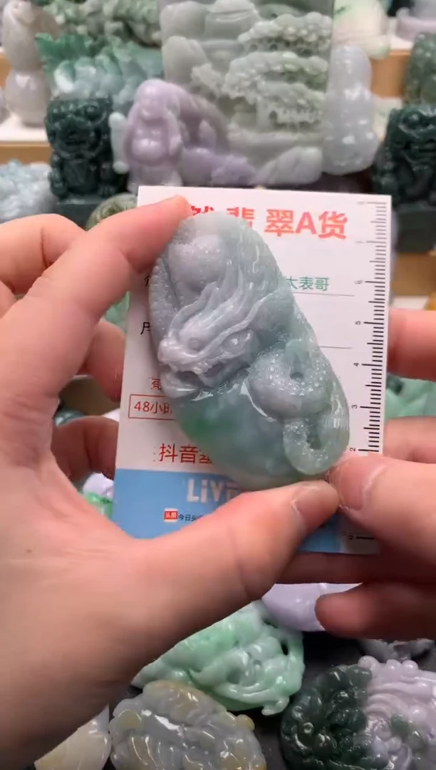 吊坠(不含链)未镶嵌翡翠1