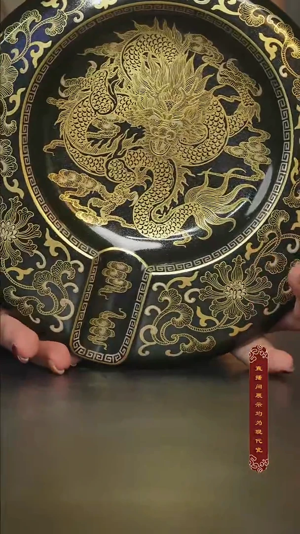 厚山窑错金银神龙尊者雪茄缸