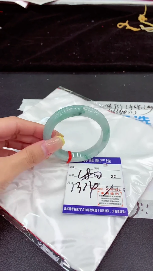 未镶嵌手镯翡翠11111111111