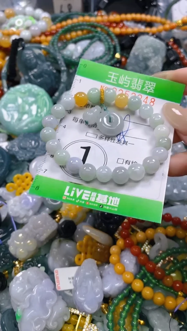 颈饰未镶嵌翡翠闪购0252248