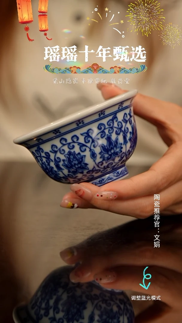 飞*瓷瓷瓷瓷瓷瓷瓷瓷瓷