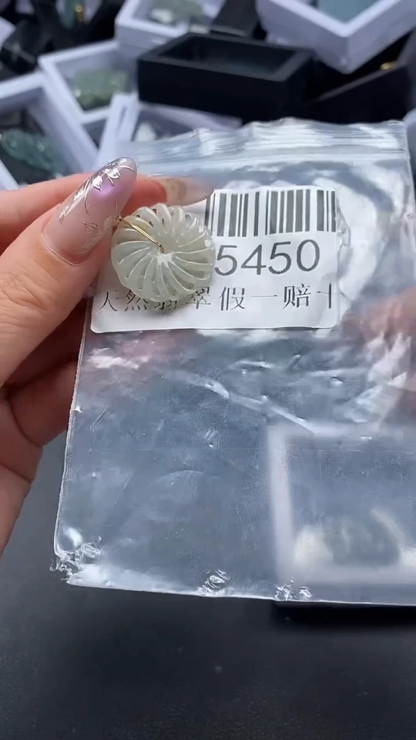 吊坠(不含链)未镶嵌翡翠5450