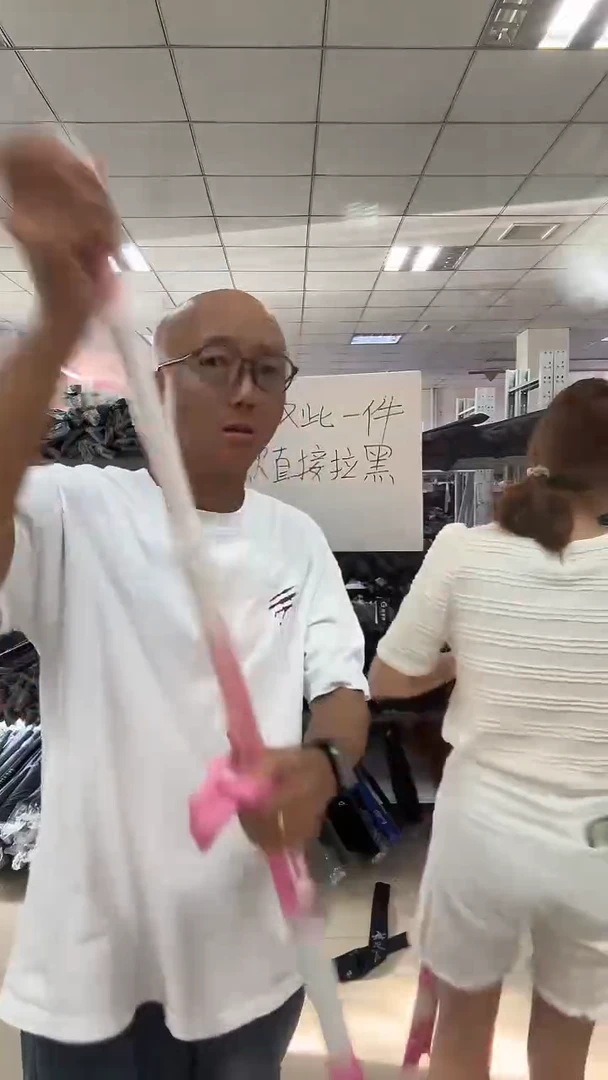 碳素风韵鱼竿7.2m