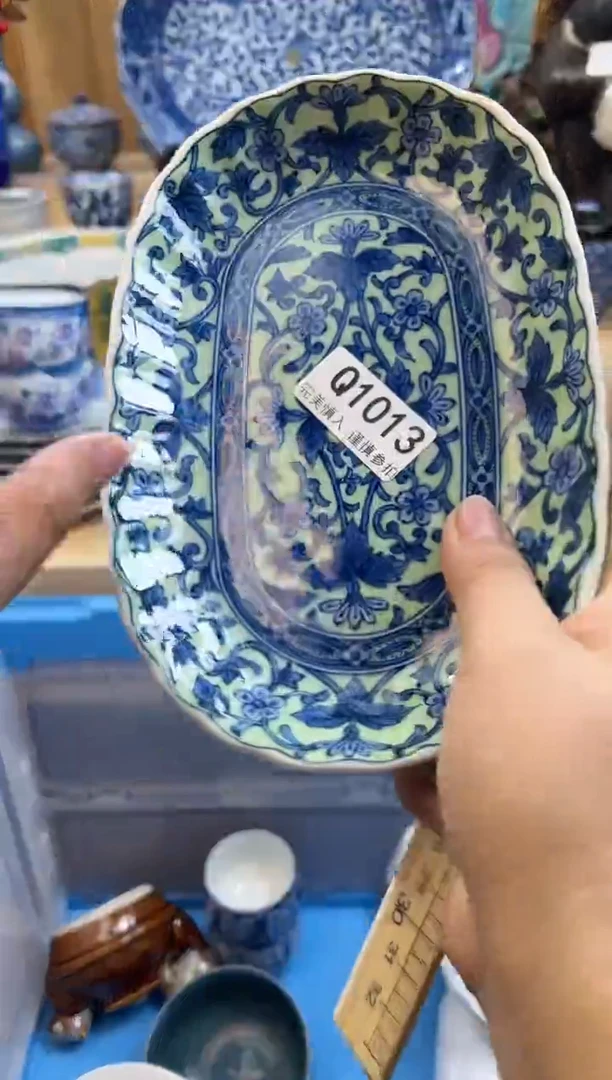 【闪购商品】瓷片1013qqqqqqqqqqqq