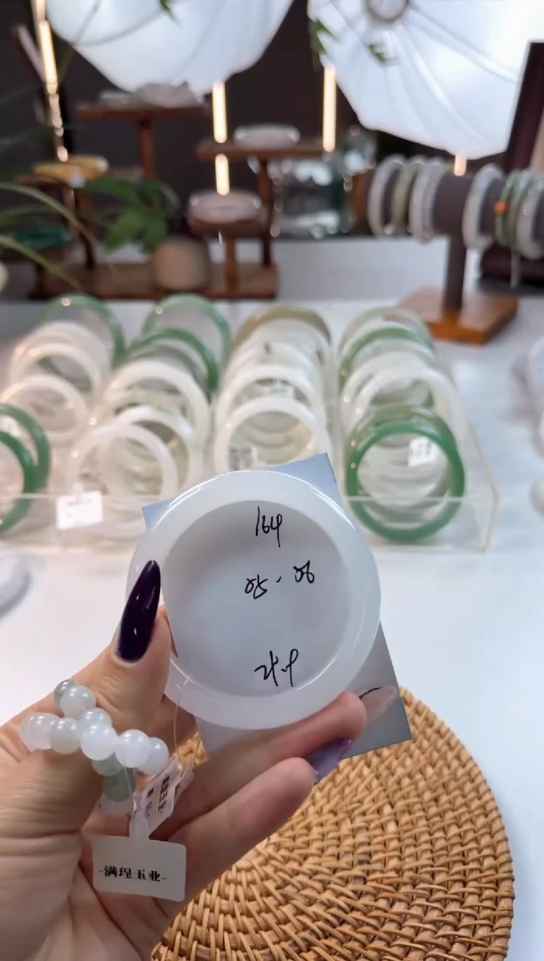 未镶嵌手镯石英质玉164//55/56