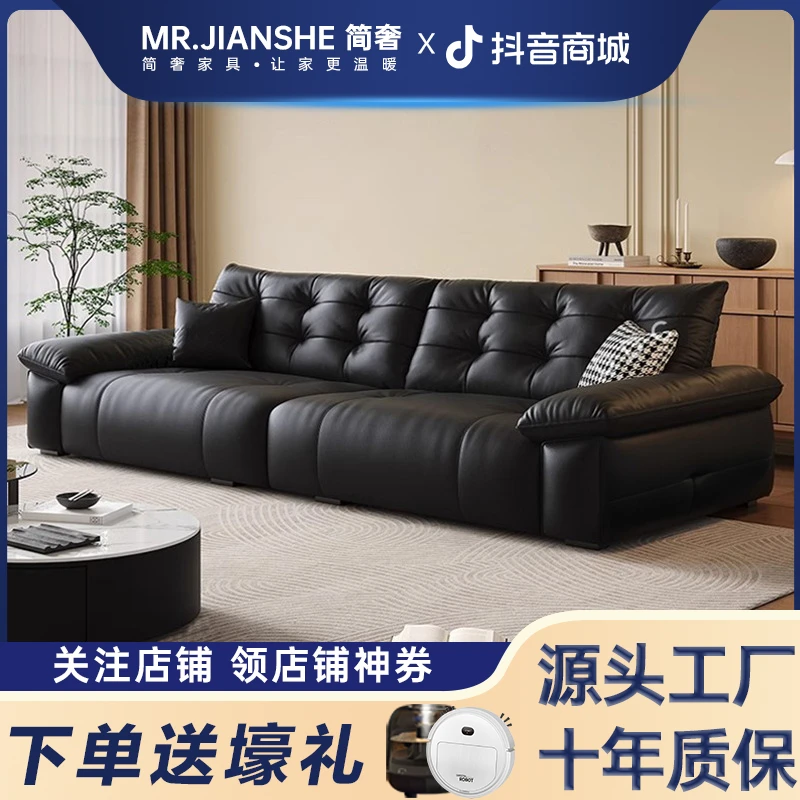 真皮沙发简约现代客厅小户型组合轻奢意大利别墅直排皮艺沙发