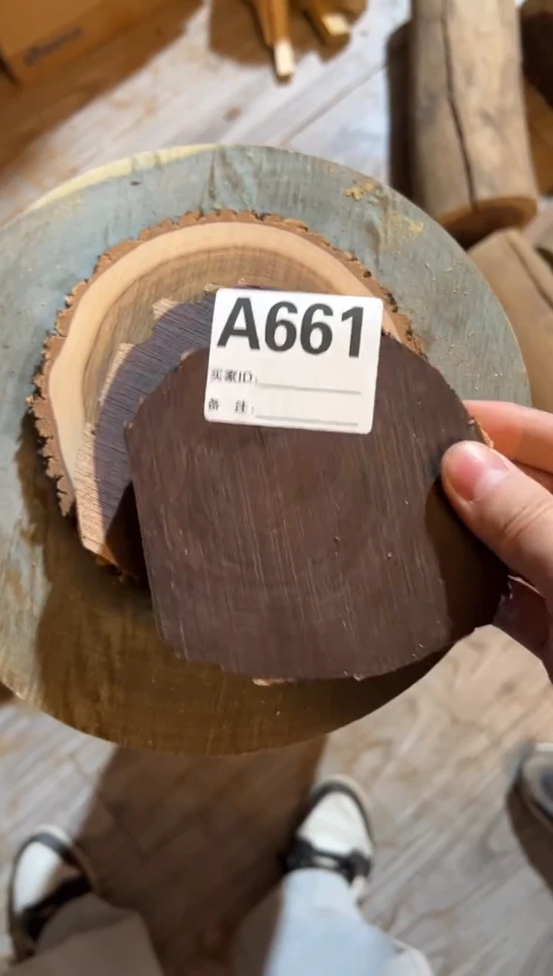 【闪购商品】染料紫檀（血檀）A661赛州黄檀