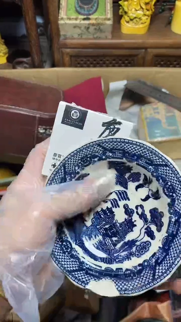 【闪购商品】瓷片瓷器瓷器瓷器瓷器