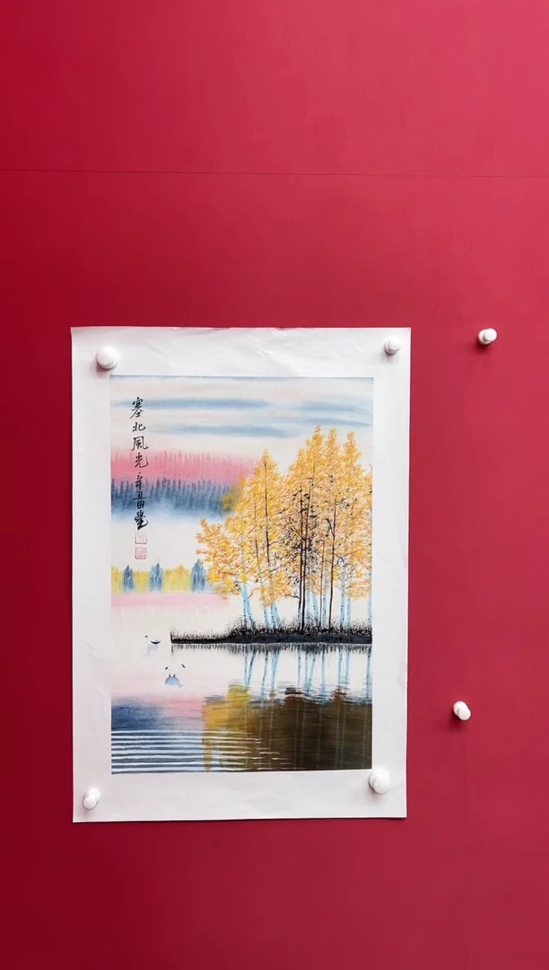 【闪购商品】国画田-四尺三开山水/无框/