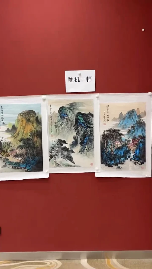 国画朱跃勤精品国画专场