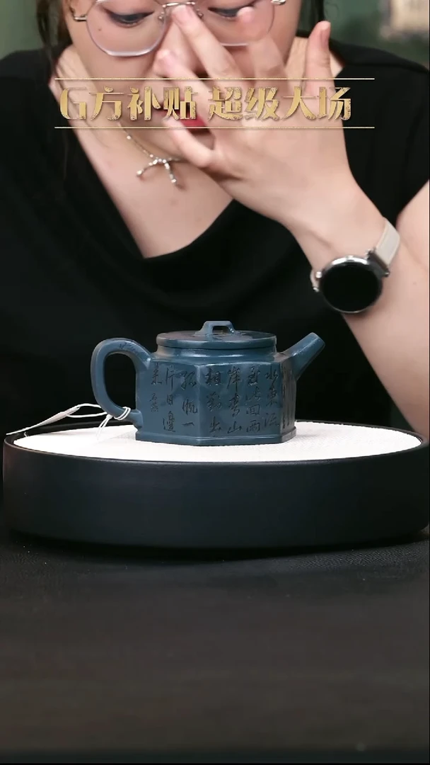 茶壶紫砂紫砂茶壶59