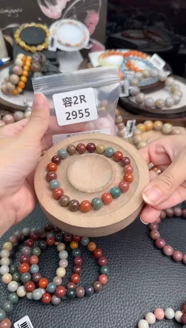 未镶嵌手链石英质玉༉****L2R2955