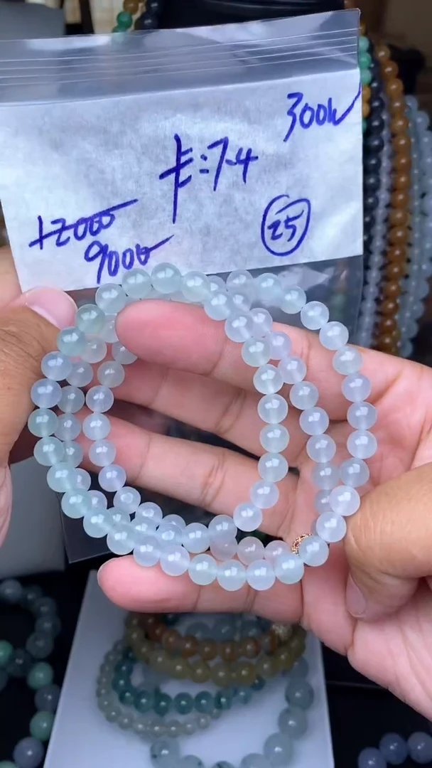 【闪购商品】定制翡翠未镶嵌毛货需精细抛光拍一发一