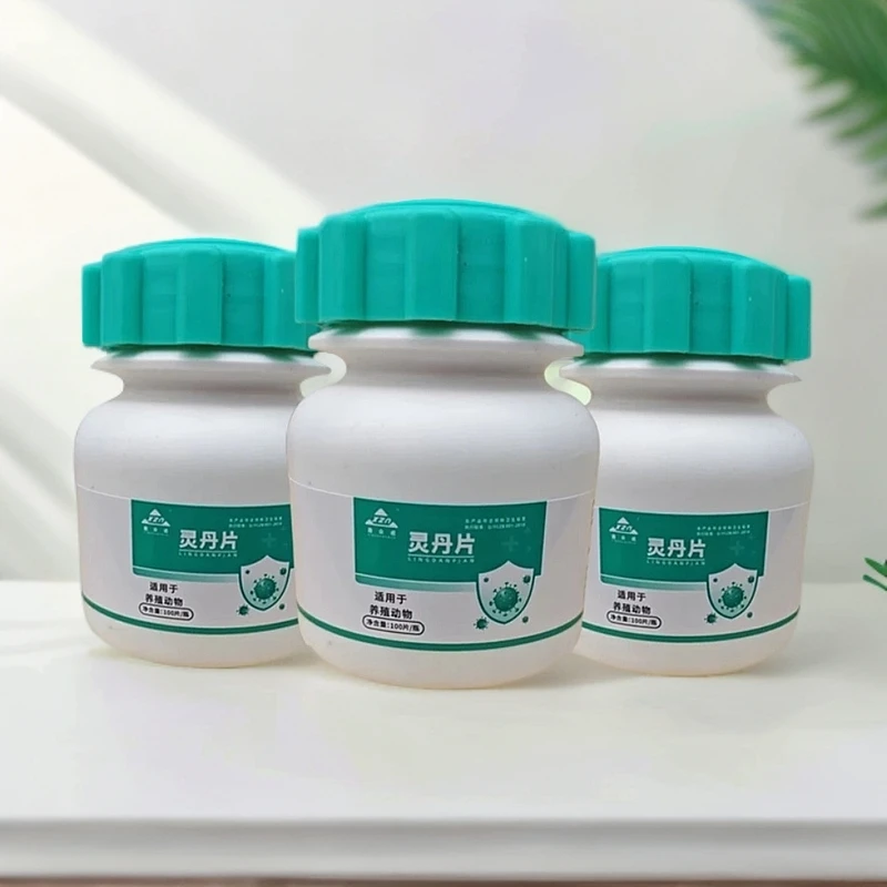 灵丹片 缩头炸毛流泪呼噜咳嗽 黄白绿稀便 腺病毒甩吐