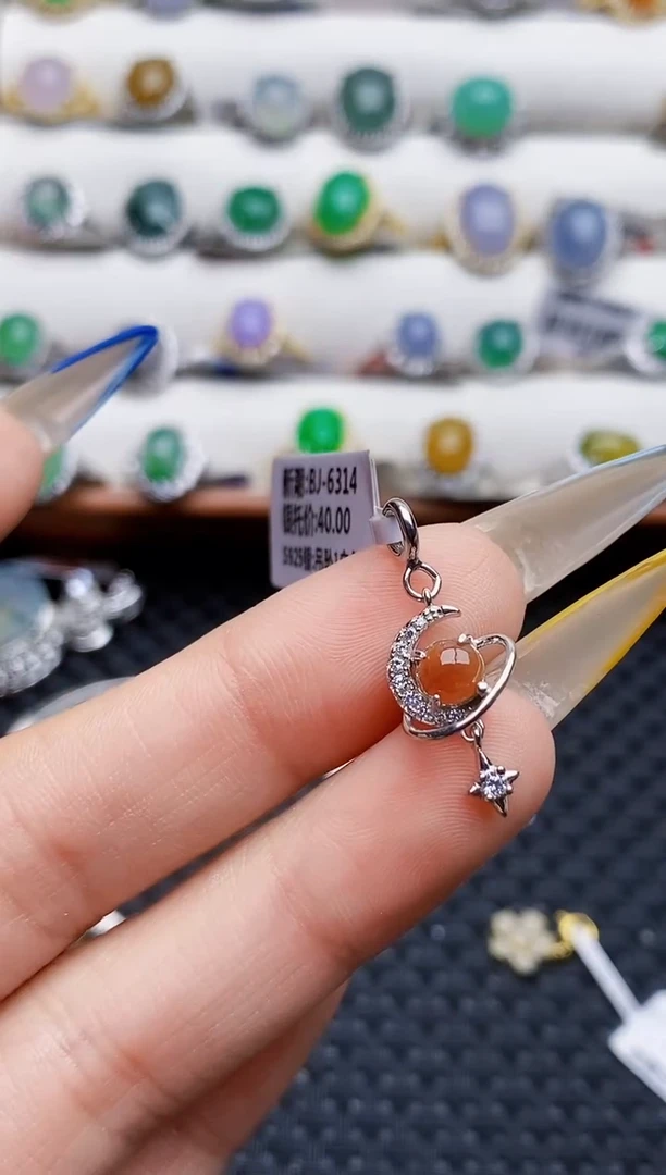 银S925镶嵌戒指翡翠0047