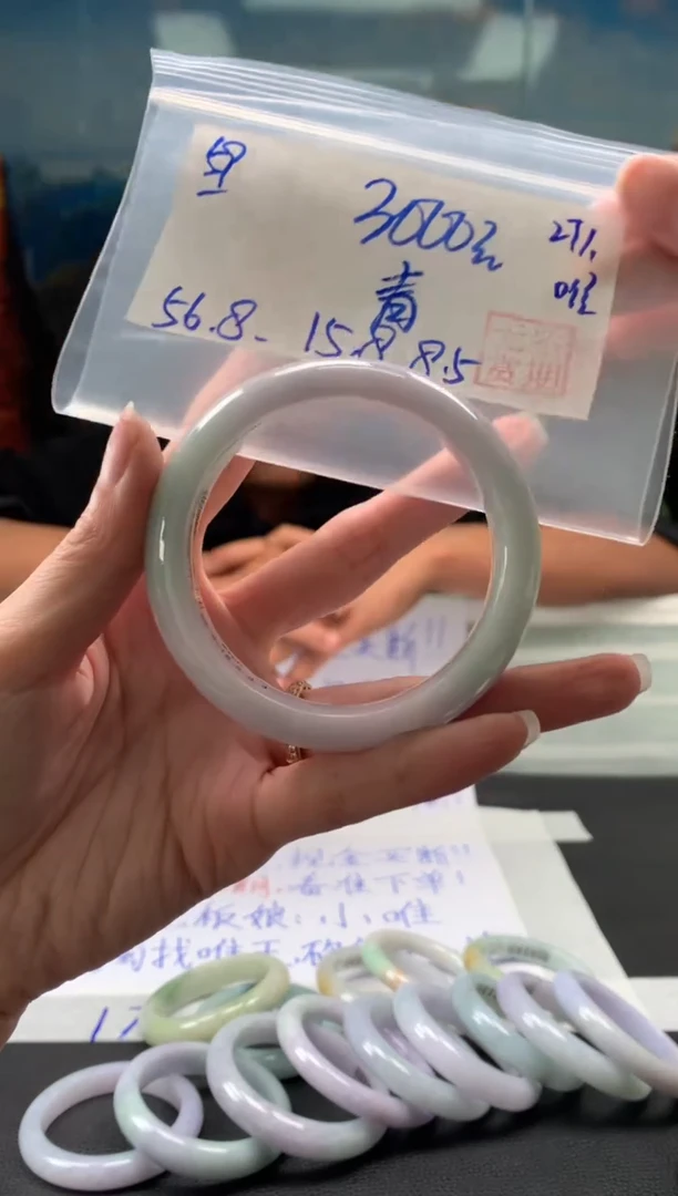 【闪购商品】翡翠手镯未镶嵌翡翠手镯 下单联系小耳机#59