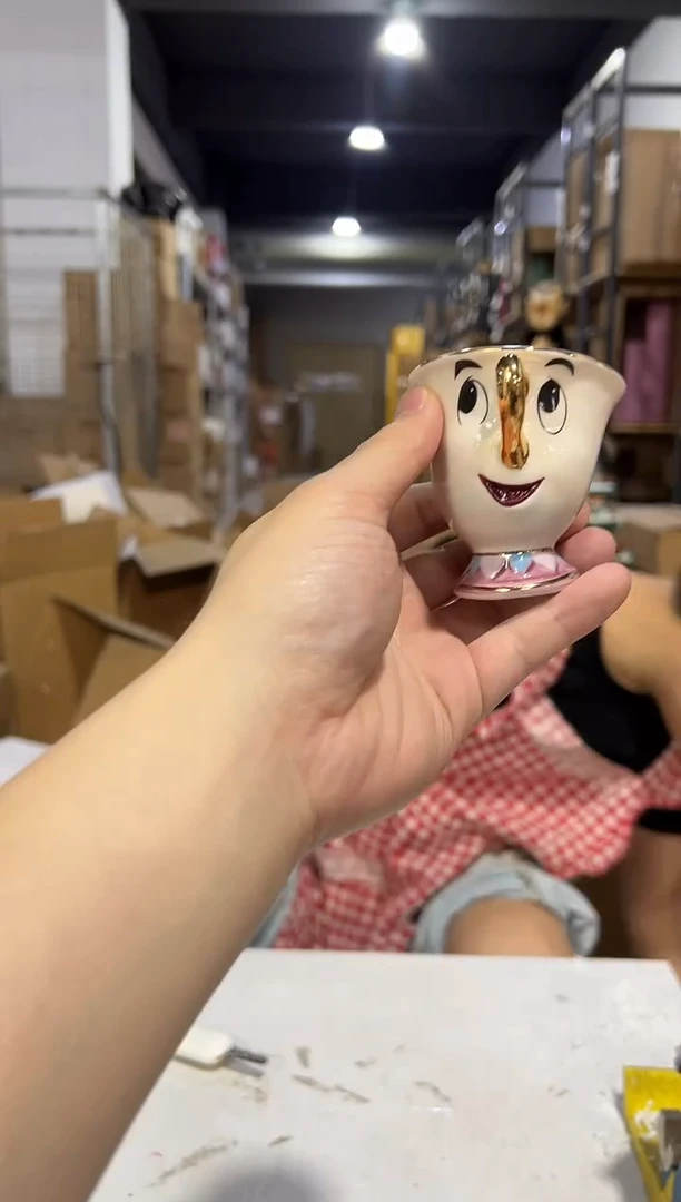 瓷片陶瓷杯金边阿奇杯