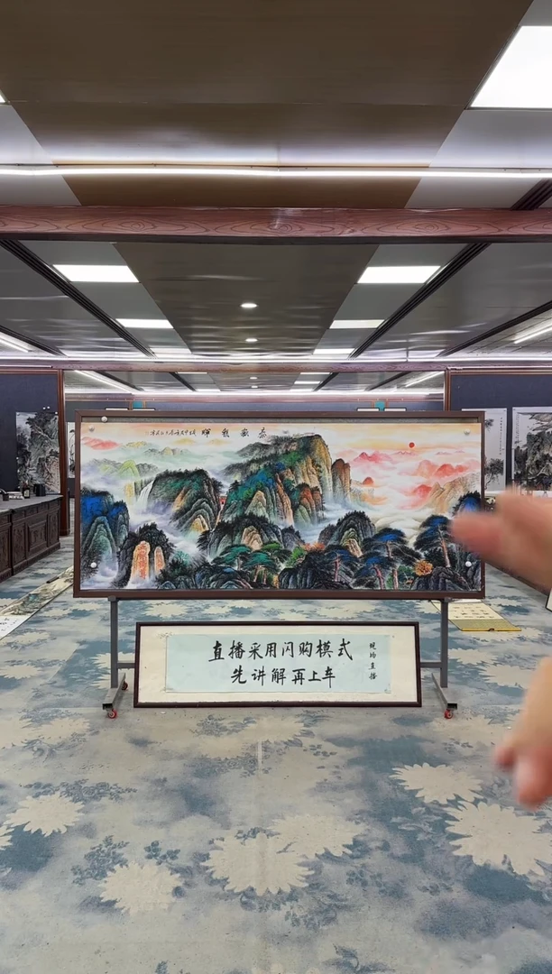 国画W-王红兵-小八尺-山水国画