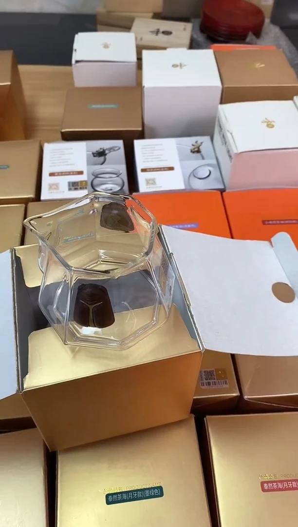 禾器/一鸣茶海/金蝉