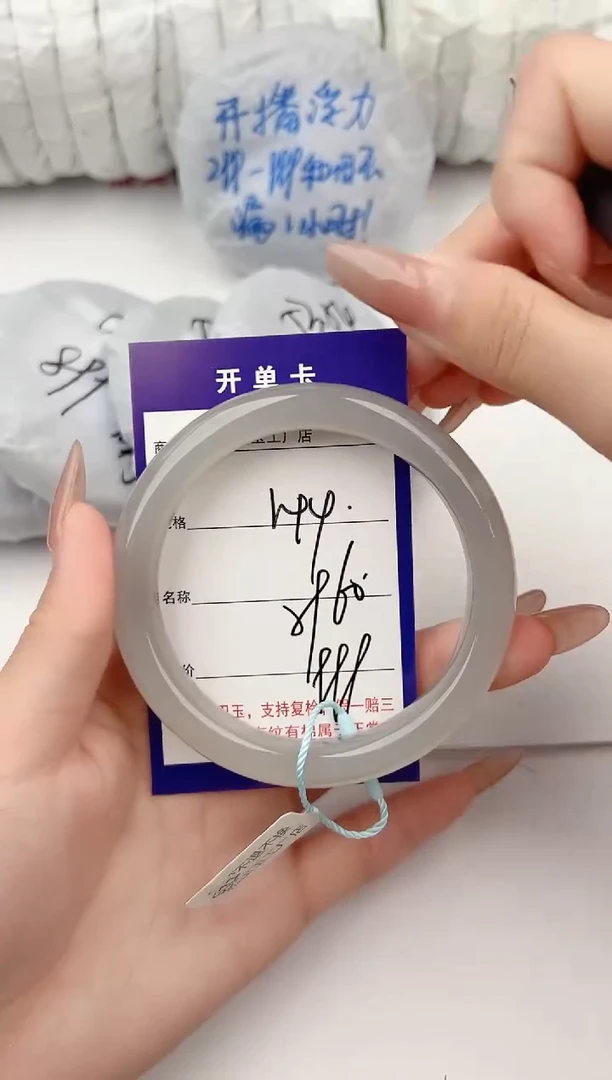 和田玉手镯未镶嵌44颜色微差无瑕疵