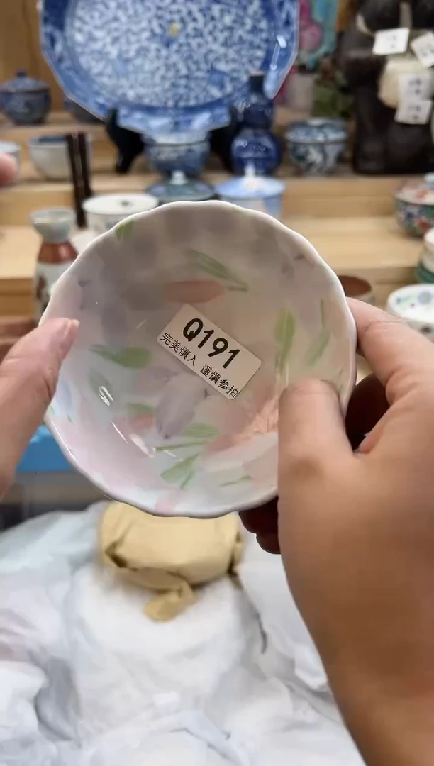 【闪购商品】瓷片191qqqqqqqqqqqq