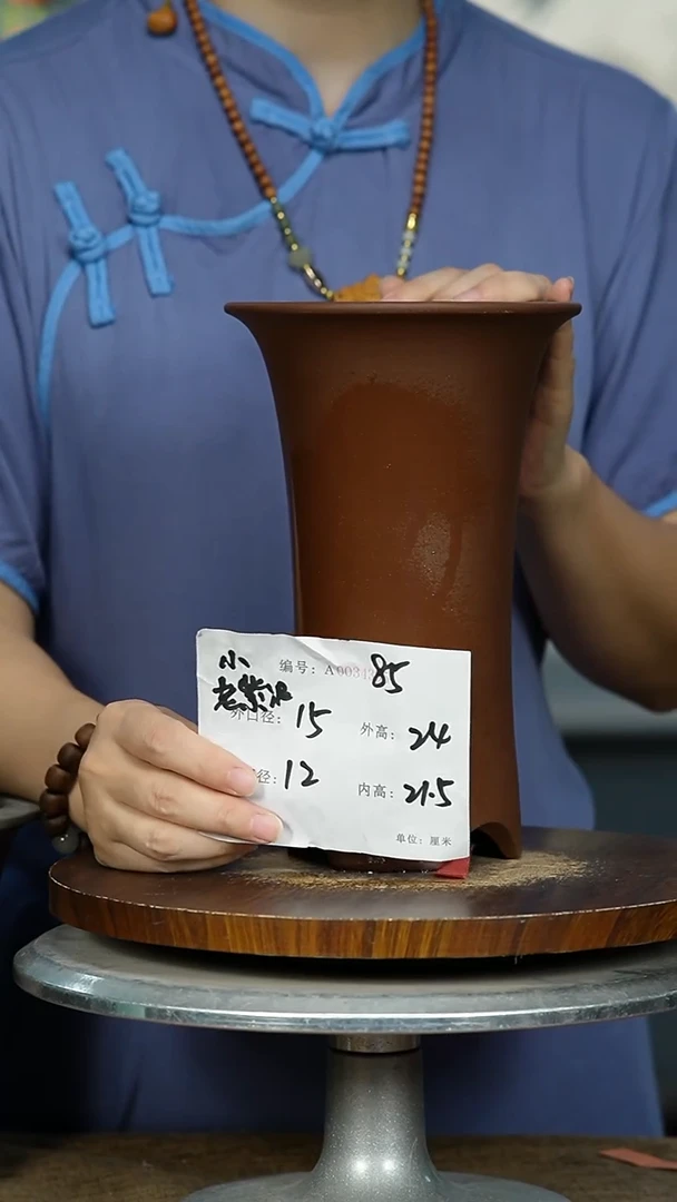 紫砂花盆85 紫砂花盆紫砂