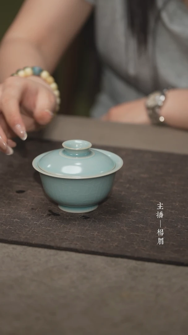 70元宝两才盖碗海英-眉