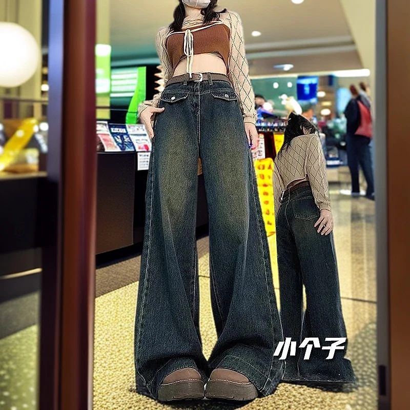 黑色复古阔腿牛仔裤女高腰显瘦直筒宽松拖地长裤