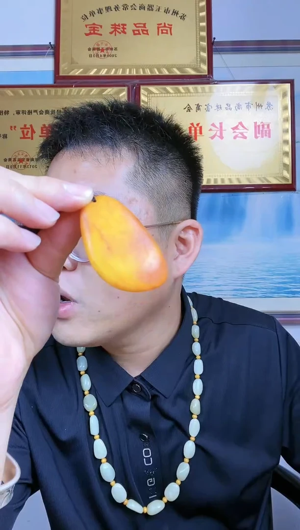 和田玉未镶嵌颈饰55