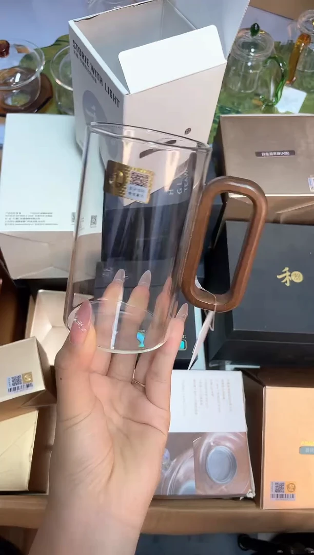 禾器/随安杯/透明
