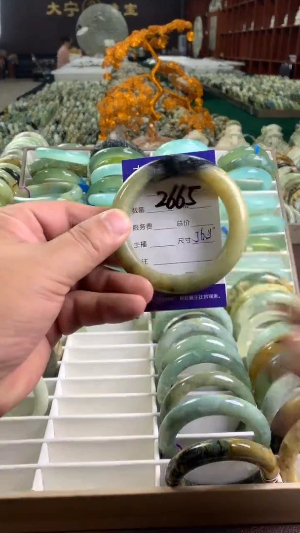 未镶嵌蛇纹石玉手镯2665