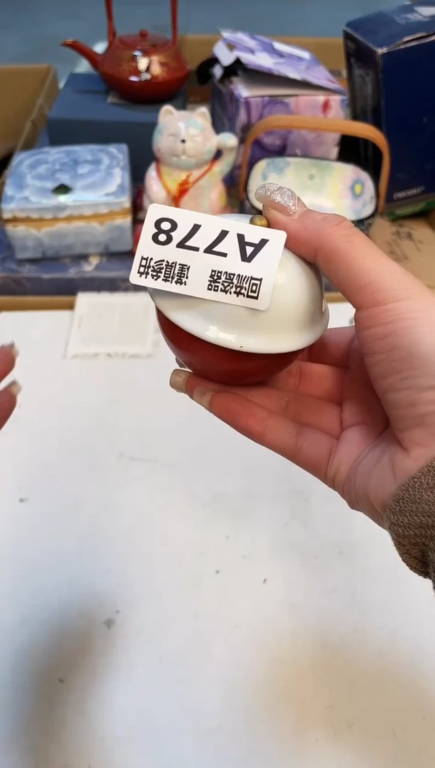 【闪购商品】3213213213213123